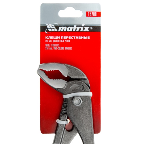 Клещи, 250 мм, переставные, обливные рукоятки Matrix фото 3