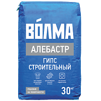 Алебастр Волма 30 кг