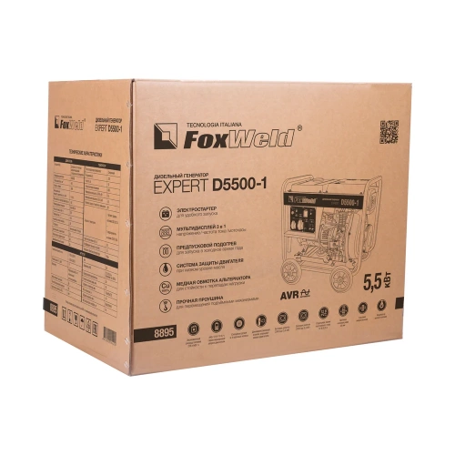 Дизельный генератор Foxweld expert d5500-1, 5.0-5.5 квт, 1ф, розетки 1x16a + 1x32a, ппп, мфд 3в1 8895 фото 10