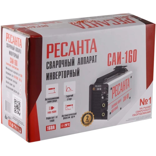 Инверторный сварочный аппарат Ресанта САИ 160 65/1 фото 11