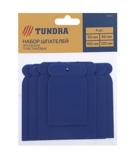 Набор шпателей Tundra 1818302 4 штуки фото 3