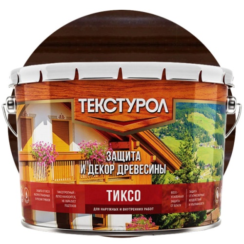 Средство для защиты древесины Текстурол Тиксо Орех 10 л