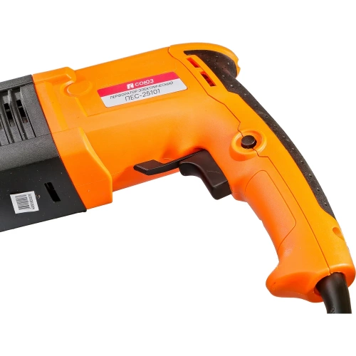 Перфоратор Союз ПЕС-25101 фото 6 Перфоратор Союз ПЕС-25101 фото 6