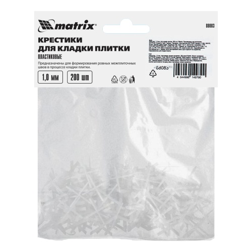 Крестики, 1.0 мм, для кладки плитки, 200 шт Matrix фото 5