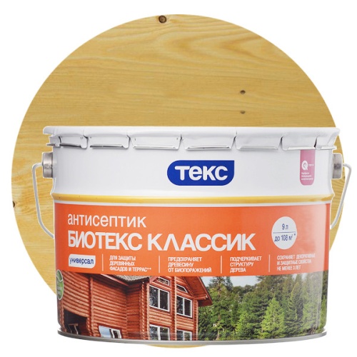 Антисептик Текс Биотекс Классик Универсал сосна 9 л