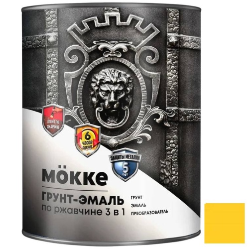 Грунт-эмаль алкидно-уретановая Mokke 01801 3 в 1 желтая 2,7 кг