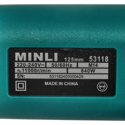 Угловая шлифмашина MINLI 125 мм, 840 Вт 53118 фото 9 Угловая шлифмашина MINLI 125 мм, 840 Вт 53118 фото 9