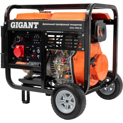 Дизельный трехфазный генератор Gigant GDGL-7000-3E фото 3