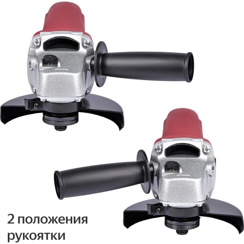 УШМ Boxbot 650 Вт, диск 125 мм, AG-650 900950.AG-650-2 фото 5