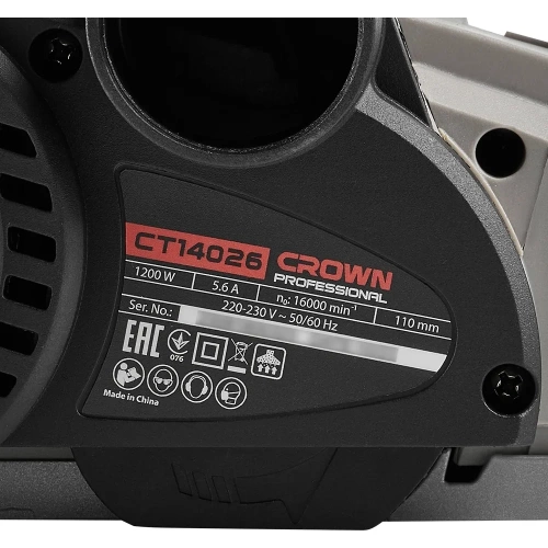 Рубанок Crown CT14026 фото 9