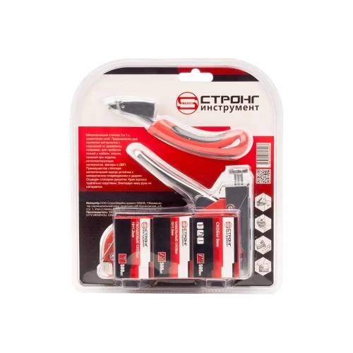 Степлер мебельный с комплектом скоб 3 в 1 Strong СТУ-294 СТУ-294000301 фото 4 Степлер мебельный с комплектом скоб 3 в 1 Strong СТУ-294 СТУ-294000301 фото 4