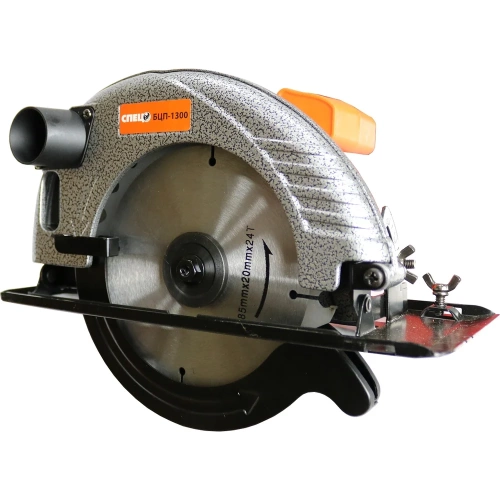 Пила циркулярная СПЕЦ БЦП-1300, 1550Вт, диск 185мм, 5000об/мин, картонная упаковка + перчатки Спец СПЕЦ-3322/ВС-136-0272 фото 8