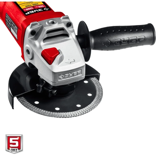 Угловая шлифовальная машина ЗУБР 125 мм, 1200 Вт УШМ-125-1205 Э фото 8 Угловая шлифовальная машина ЗУБР 125 мм, 1200 Вт УШМ-125-1205 Э фото 8