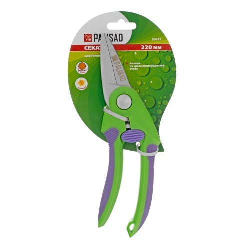 Секатор цветочный, 220 мм, двухкомпонентные рукоятки, Palisad фото 7