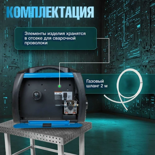 Сварочный полуавтомат SOLARIS MULTIMIG-227 ЦБ-1363461750 фото 7