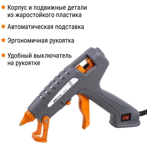 Клеевой пистолет TDM ELECTRIC КП-100, 11,3 мм, подставка, выключатель, шнур 1,5 м, 100 Вт, Т=220 С Алмаз SQ1024-0103 фото 5