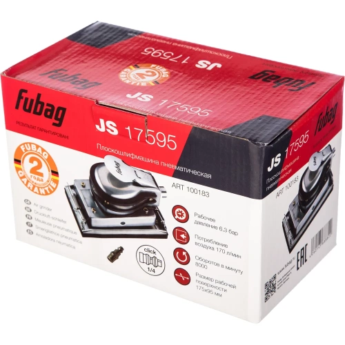 Плоскошлифмашина FUBAG JS17595 100183 фото 8