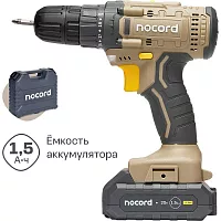 Аккумуляторная дрель-шуруповерт Nocord NCD-20.2.15.C 20В, 2x1.5 А·ч Li-Ion, в кейсе + 24 предмета оснастки 900194.NCD-20.2.15.C-2