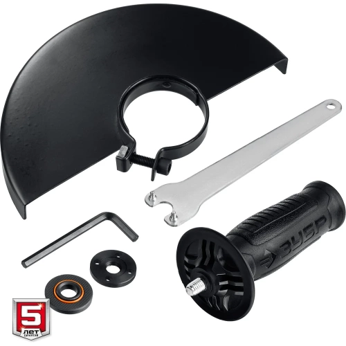 Угловая шлифовальная машина ЗУБР 150 мм, 1400 Вт УШМ-150-1405 фото 11 Угловая шлифовальная машина ЗУБР 150 мм, 1400 Вт УШМ-150-1405 фото 11