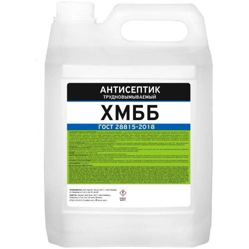 Антисептик трудновымываемый Prosept ХМББ 067-5 Гост 5 л