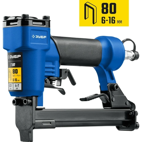 Пневматический степлер для скоб ЗУБР Т80 тип 80 31938 фото 3 Пневматический степлер для скоб ЗУБР Т80 тип 80 31938 фото 3