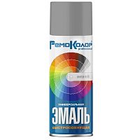 Эмаль универсальная акриловая Remocolor 69-9-107 серая 520 мл
