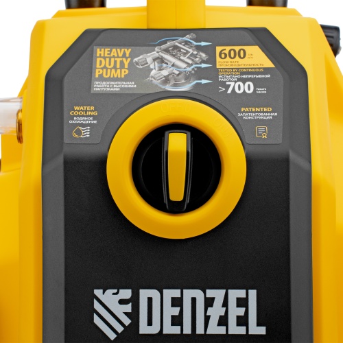 Моечная машина высокого давления K 90 Power, 3100 Вт, 220 бар, 600 л/ч, асинх. двиг.// Denzel фото 9