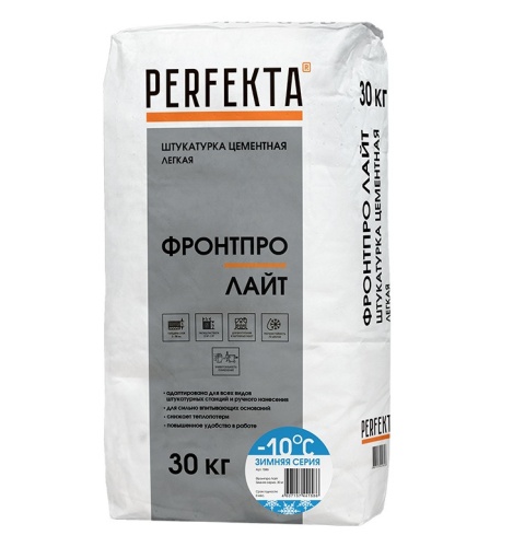 Штукатурка цементная легкая Perfekta Фронтпро Лайт Зимняя серия 30 кг