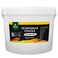 Краска резиновая Prosept SuperRubber 069-12 белая Ral 9003 12 кг