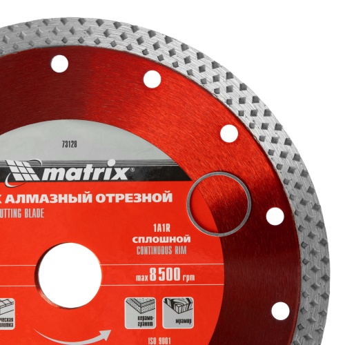 Диск алмазный, отрезной сплошной, 180 х 22.2 мм, сухая резка Matrix Professional фото 4