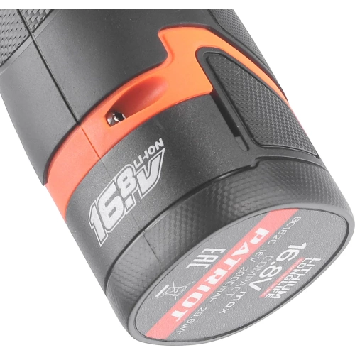 Дрель-шуруповерт аккумуляторная PATRIOT BR 467h BL, 2 АКБ Li-Ion, 16.8 В, 2 Ач, 70 Нм удар, 2 скорости, кейс, бесщеточный ЭД 180201468 фото 8 Дрель-шуруповерт аккумуляторная PATRIOT BR 467h BL, 2 АКБ Li-Ion, 16.8 В, 2 Ач, 70 Нм удар, 2 скорости, кейс, бесщеточный ЭД 180201468 фото 8