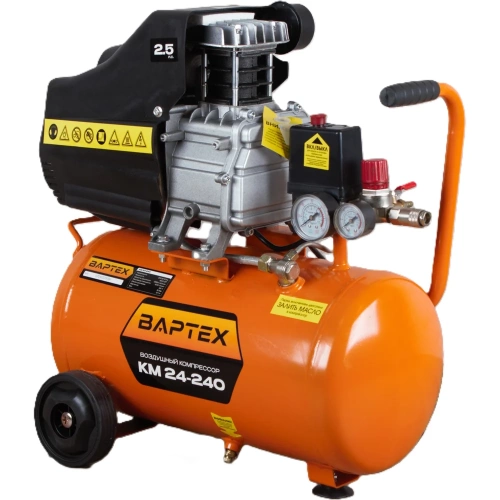 Воздушный компрессор ВАРТЕХ КМ 24-240 (240л/мин,объем24л,1,8кВт,8бар,2850об/мин) (1/1) 022931