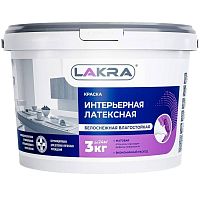Краска интерьерная латексная Лакра влагостойкая белоснежная 3 кг