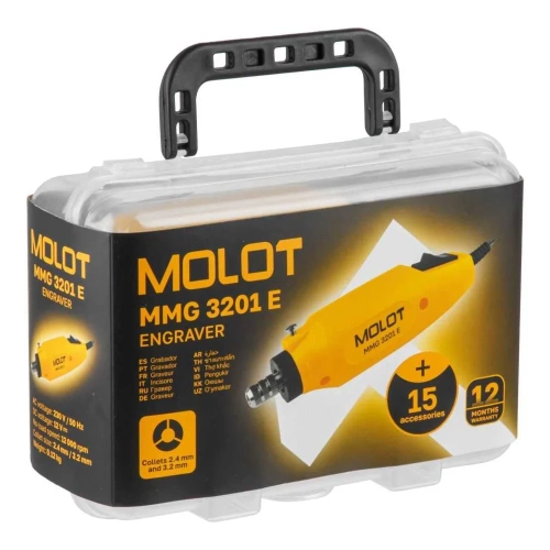 Гравер электрический MOLOT MMG 3201 E + аксессуары 2335007 фото 6