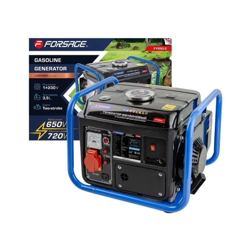 Автономный бензиновый генератор Forsage 650 вт f-fy950-2 57991  F-FY950-2(57991)