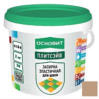 Затирка эластичная Основит Плитсэйв XC6 E багамы 20 кг