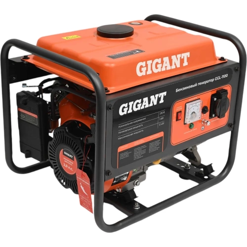 Бензиновый генератор Gigant (1,1 кВт; датчик уровня масла) GGL-1100 фото 10