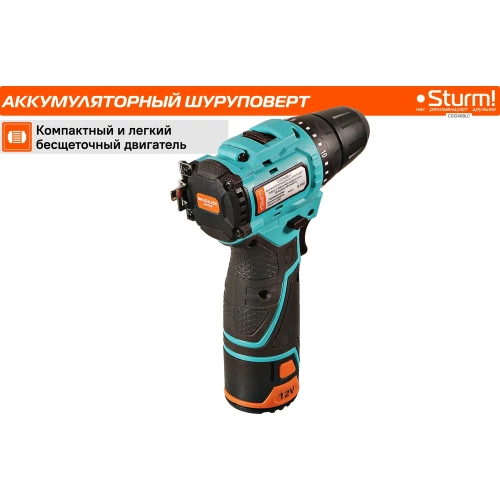 Аккумуляторный шуруповерт Sturm BatterySystem12V CD1240BLC фото 5 Аккумуляторный шуруповерт Sturm BatterySystem12V CD1240BLC фото 5