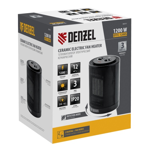 Тепловентилятор керамический DTFC-1200S, вращение, 3 реж., вент., нагрев 600/1200 Вт Denzel фото 6