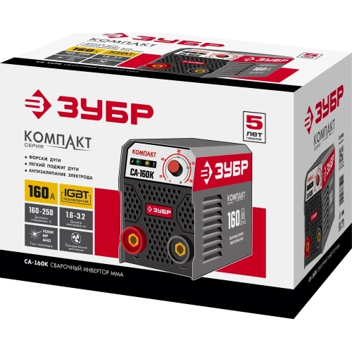 Инверторный сварочный аппарат Зубр 160 А, СА-160К фото 4