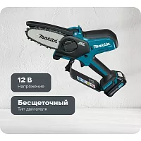Аккумуляторная цепная пила Makita CXT 12В (BL1021B, DC10WD) UC100DWA