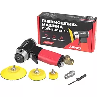 Пневмошлифмашина 15000 об/мин Arnezi R7506146