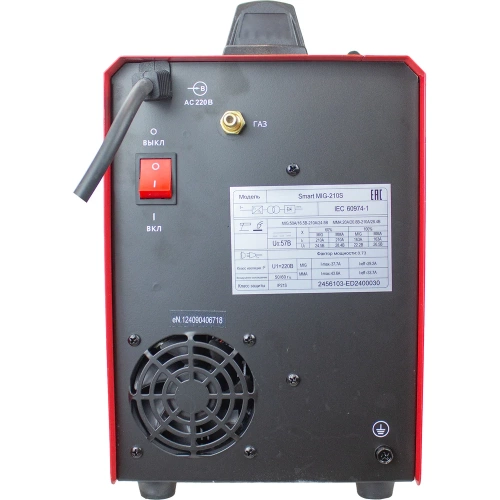 Сварочный полуавтомат инверторный EDON Smart MIG-210S 24561 фото 5 Сварочный полуавтомат инверторный EDON Smart MIG-210S 24561 фото 5