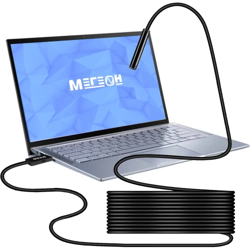 Видеоскоп-эндоскоп МЕГЕОН USB 33150 00000006213