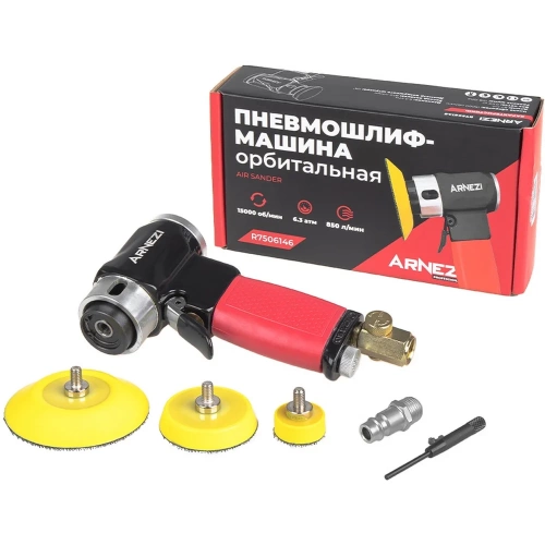 Пневмошлифмашина 15000 об/мин Arnezi R7506146 Пневмошлифмашина 15000 об/мин Arnezi R7506146