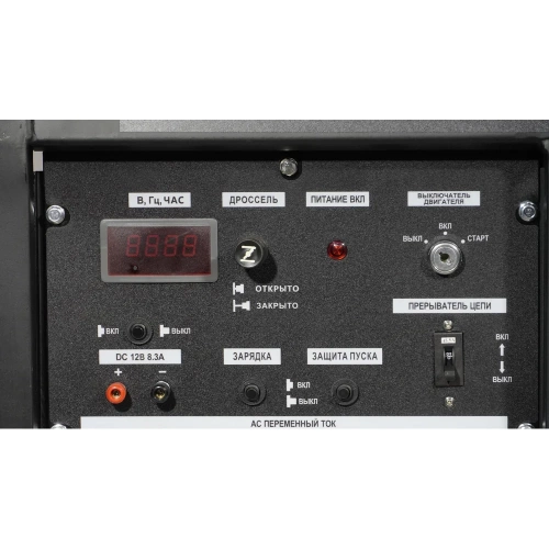 Генератор LIFAN 10 GF-4 /LF12000E/ 00-00000510 фото 5 Генератор LIFAN 10 GF-4 /LF12000E/ 00-00000510 фото 5