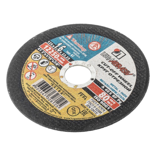 Круг отрезной по металлу, 125 х 1.6 х 22 мм "Луга" фото 3