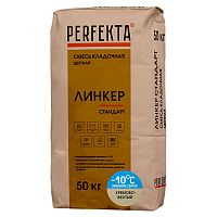 Смесь кладочная Perfekta Линкер Стандарт зимняя кремово-желтая 50 кг