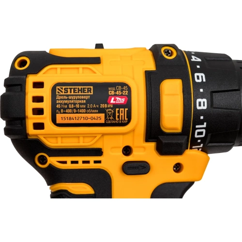 Бесщеточная дрель-шуруповерт STEHER 20 В, 45 Н·м, 2 АКБ LMS (2 А·ч), сумка CB-45-22 фото 8