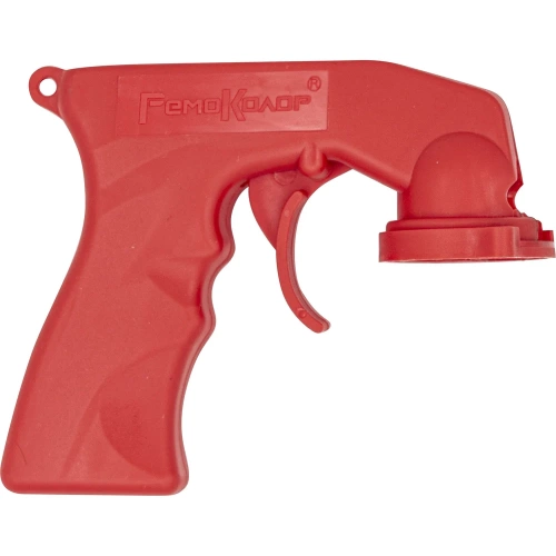 Пистолет-насадка для аэрозольных баллонов РемоКолор 23-3-101 фото 4 Пистолет-насадка для аэрозольных баллонов РемоКолор 23-3-101 фото 4